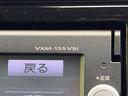 13G・Fパッケージ 禁煙車 純正SDナビ CTBA バックカメラ スマートキー ETC Bluetooth CD/DVD再生 オートエアコン アイドリングストップ LEDフロントフォグ 電動格納ミラー(30枚目)
