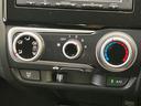 13G・Fパッケージ 禁煙車 純正SDナビ CTBA バックカメラ スマートキー ETC Bluetooth CD/DVD再生 オートエアコン アイドリングストップ LEDフロントフォグ 電動格納ミラー(31枚目)