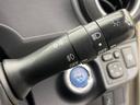 Ｇ　純正ナビ　バックカメラ　禁煙車　ドラレコ　スマートキー　ＬＥＤヘッド　フォグランプ　ＥＴＣ　オートライト　オートエアコン　純正１５インチアルミ　Ｂｌｕｅｔｏｏｔｈ　フルセグ　シートヒーター（56枚目）