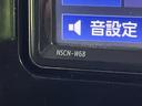 Ｘ　純正ナビ　禁煙車　スマートアシスト　パワースライドドア　バックカメラ　ＥＴＣ　ドライブレコーダー　クリアランスソナー　スマートキー＆プッシュスタート　アイドリングストップ　Ｂｌｕｅｔｏｏｔｈ接続可（30枚目）
