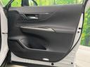 Ｚ　レザーパッケージ　純正１２．３型ディスプレイオーディオ　禁煙車　バックカメラ　ＪＢＬサウンド　セーフティセンス　レーダークルーズ　黒革　シートベンチレーション　デジタルインナーミラー　パワーバックドア　フルセグ（31枚目）