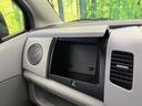FX 純正メモリーナビ 禁煙車 ETC キーレス CD再生 地デジ 盗難防止装置 プライバシーガラス ベンチシート 電動格納ミラー ドアバイザー 純正13インチスチールホイール ABS パワーウインドウ(47枚目)