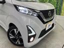 ハイウェイスター　Ｘ　純正ＳＤナビ　全周囲カメラ　衝突被害軽減システム　禁煙車　ドラレコ　コーナーセンサー　スマートキー　ＬＥＤヘッド　オートハイビーム　車線逸脱警報　オートライト　オートエアコン（13枚目）
