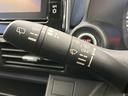 ハイウェイスター　Ｘ　純正ＳＤナビ　全周囲カメラ　衝突被害軽減システム　禁煙車　ドラレコ　コーナーセンサー　スマートキー　ＬＥＤヘッド　オートハイビーム　車線逸脱警報　オートライト　オートエアコン（41枚目）