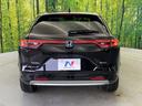 e:HEV Z 純正9型ナビ 禁煙車 アダプティブクルーズ 衝突軽減 バックカメラ ETC2.0 Bluetooth ドラレコ シートヒーター パワーバックドア クリアランスソナー ハーフレザーシート(32枚目)