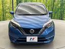 e-パワー X 純正ナビ 全周囲カメラ 禁煙車 インテリジェントエマージェンシーブレーキ ETC ドライブレコーダー スマートキー&プッシュスタート スマートルームミラー LEDヘッドライト コーナーセンサー(25枚目)