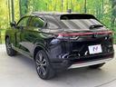 e:HEV Z 純正9型ナビ 禁煙車 アダプティブクルーズ 衝突軽減 ETC ドラレコ バックカメラ Bluetooth フルセグ シートヒーター パワーバックドア クリアランスソナー ハーフレザーシート(23枚目)
