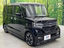 G・Lターボホンダセンシング 禁煙車 ターボ エアロ 純正SDナビ バックカメラ 衝突被害軽減システム レーダークルーズ 両側電動スライドドア ハーフレザーシート スマートキー LEDヘッド ビルトインETC オートハイビーム(17枚目)