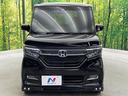 G・Lターボホンダセンシング 禁煙車 ターボ エアロ 純正SDナビ バックカメラ 衝突被害軽減システム レーダークルーズ 両側電動スライドドア ハーフレザーシート スマートキー LEDヘッド ビルトインETC オートハイビーム(26枚目)