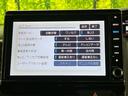 G・Lターボホンダセンシング 禁煙車 ターボ エアロ 純正SDナビ バックカメラ 衝突被害軽減システム レーダークルーズ 両側電動スライドドア ハーフレザーシート スマートキー LEDヘッド ビルトインETC オートハイビーム(41枚目)