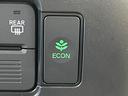 ベースグレード 電動スライドドア ホンダセンシング バックカメラ アダプティブクルーズ 禁煙車 コーナーセンサー スマートキー LEDヘッド オートハイビーム 車線逸脱警報 オートライト オートエアコン CD再生(42枚目)