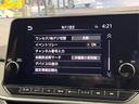 X 純正9型ナビ 全周囲カメラ 衝突軽減 プロパイロット 禁煙車 フルセグ Bluetooth ETC クリアランスソナー LEDヘッドライト オートハイビーム 踏み間違い防止 車線逸脱警報(22枚目)