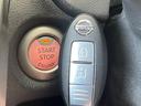 ノート X 純正ナビ ETC Bluetooth フルセグ 禁煙車 スマートキー アイドリングストップ 電動格納ミラー 盗難防止装置 プライバシーガラス パワーウィンドウ(6枚目)