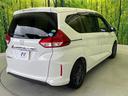 G・ホンダセンシング メモリーナビ 禁煙車 両側電動ドア バックカメラ 衝突被害軽減システム アダプティブクルーズ ハーフレザー 前後ドラレコ スマートキー LEDヘッド ビルトインETC オートライト レーンアシスト(18枚目)