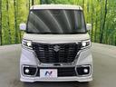 ハイブリッドXS 純正8型ナビ 全周囲カメラ 禁煙車 デュアルセンサーブレーキサポート 両側電動スライドドア シートヒーター ハーフレザーシート LEDヘッド&フォグランプ ETC ドラレコ フルセグ スマートキー(15枚目)