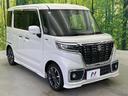 ハイブリッドXS 純正8型ナビ 全周囲カメラ 禁煙車 デュアルセンサーブレーキサポート 両側電動スライドドア シートヒーター ハーフレザーシート LEDヘッド&フォグランプ ETC ドラレコ フルセグ スマートキー(17枚目)