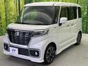ハイブリッドXS 純正8型ナビ 全周囲カメラ 禁煙車 デュアルセンサーブレーキサポート 両側電動スライドドア シートヒーター ハーフレザーシート LEDヘッド&フォグランプ ETC ドラレコ フルセグ スマートキー(26枚目)