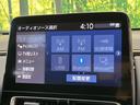 Ｚ　モデリスタエアロ　純正１０．５インチディスプレイオーディオ　バックカメラ　禁煙車　トヨタセーフティセンス　レーダークルーズコントロール　ＥＴＣ　スマートキー　前席シートヒーター　ハーフレザーシート（38枚目）