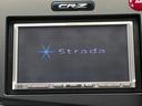 CR-Z α SDナビ 禁煙車 スマートキー HIDヘッド ETC クルコン 純正16インチアルミ オートエアコン CD DVD再生 フルセグ パドルシフト 中古車画像_4