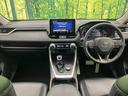 RAV4 G Zパッケージ 4WD モデリスタエアロ 純正9型ナビ バックカメラ 衝突被害軽減システム 禁煙車 電動リアゲート シートヒーター デジタルイ ドラレコ コーナーセンサー スマートキー LEDヘッド ビルトインETC 中古車画像_3