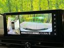 ハイウェイスターV 登録済未使用車 純正12.3型ナビ アラウンドビューモニター 全方位運転支援システム プロパイロット デジタルインナーミラー ハンズフリー両側電動ドア LEDヘッド ETC フルセグ 前後ドラレコ(38枚目)