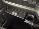 G・Lホンダセンシング メモリーナビ バックカメラ 禁煙車 両側電動スライドドア 前席シートヒーター LEDヘッドライト&フォグライト ロールサンシェイド スマートキー&プッシュスタート ETC ドラレコ オートエアコン(54枚目)