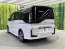 スパーダハイブリッド　Ｇ・ＥＸ　ホンダセンシング　純正９型ナビ　マルチビューカメラ　禁煙車　両側電動スライドドア　リアオートエアコン　ハーフレザーシート　前席シートヒーター　ＬＥＤヘッドライト＆フォグライト　ＥＴＣ　ドラレコ　電動パーキング（27枚目）