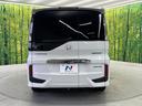 スパーダハイブリッド　Ｇ・ＥＸ　ホンダセンシング　純正９型ナビ　マルチビューカメラ　禁煙車　両側電動スライドドア　リアオートエアコン　ハーフレザーシート　前席シートヒーター　ＬＥＤヘッドライト＆フォグライト　ＥＴＣ　ドラレコ　電動パーキング（28枚目）