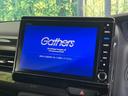 Ｎ－ＢＯＸカスタム Ｇ・Ｌターボホンダセンシング　ターボ　純正８インチナビ　バックカメラ　禁煙車　ホンダセンシング　アダプティブクルーズコントロール　両側電動スライドドア　ＥＴＣ　ドライブレコーダー　スマートキー＆プッシュスタート　ＬＥＤヘッドライト（4枚目）