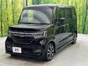 Ｇ・Ｌホンダセンシング　純正ＳＤナビ　バックカメラ　禁煙車　ホンダセンシング　アダプティブクルーズコントロール　電動スライドドア　ＥＴＣ　Ｂｌｕｅｔｏｏｔｈ　スマートキー＆プッシュスタート　ＬＥＤヘッドライト・フォグライト（27枚目）