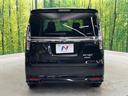 ハイブリッドＭＶ　ＳＤナビ　バックカメラ　禁煙車　スズキセーフティサポート　レーダークルーズコントロール　両側電動スライドドア　ＥＴＣ　スマートキー＆プッシュスタート　前席シートヒーター　ＬＥＤヘッドライト・フォグ（26枚目）
