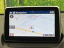 ＸＤツーリング　禁煙車　マツダコネクトナビ　スマートシティブレーキサポート　スマートキー　ＬＥＤヘッド　ＥＴＣ　クルーズコントロール　純正１６インチアルミ　オートライト　オートエアコン　Ｂｌｕｅｔｏｏｔｈ（26枚目）