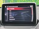 ＸＤツーリング　禁煙車　マツダコネクトナビ　スマートシティブレーキサポート　スマートキー　ＬＥＤヘッド　ＥＴＣ　クルーズコントロール　純正１６インチアルミ　オートライト　オートエアコン　Ｂｌｕｅｔｏｏｔｈ（27枚目）