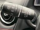 ＸＤツーリング　禁煙車　マツダコネクトナビ　スマートシティブレーキサポート　スマートキー　ＬＥＤヘッド　ＥＴＣ　クルーズコントロール　純正１６インチアルミ　オートライト　オートエアコン　Ｂｌｕｅｔｏｏｔｈ（35枚目）