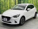ＸＤツーリング　禁煙車　マツダコネクトナビ　スマートシティブレーキサポート　スマートキー　ＬＥＤヘッド　ＥＴＣ　クルーズコントロール　純正１６インチアルミ　オートライト　オートエアコン　Ｂｌｕｅｔｏｏｔｈ（54枚目）