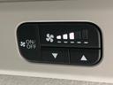 ｅ：ＨＥＶエアー　ＥＸ　登録済未使用車　ホンダセンシング　両側電動スライドドア　ブラインドスポットモニター　前席シートヒーター　ＬＥＤヘッド　ロールサンシェイド　スマートキー＆プッシュスタート　リアクーラー（57枚目）