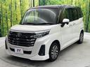 カスタムＧ　純正ナビ　全周囲カメラ　禁煙車　スマートアシスト　レーダークルーズ　両側電動スライドドア　フルセグ　ＥＴＣ　ドラレコ　ロールサンシェイド　ＬＥＤヘッドライト＆フォグライト　電動パーキング（26枚目）