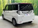 カスタムＧ　純正ナビ　全周囲カメラ　禁煙車　スマートアシスト　レーダークルーズ　両側電動スライドドア　フルセグ　ＥＴＣ　ドラレコ　ロールサンシェイド　ＬＥＤヘッドライト＆フォグライト　電動パーキング（28枚目）