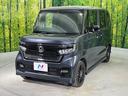 Ｌターボ　スタイル＋ブラック　ディスプレイオーディオ　バックカメラ　禁煙車　ホンダセンシング　ターボ　両側電動スライドドア　前席シートヒーター　ハーフレザーシート　ＬＥＤヘッドライト＆フォグライト　前後ドラレコ　電動パーキング（23枚目）