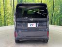 Ｌターボ　スタイル＋ブラック　ディスプレイオーディオ　バックカメラ　禁煙車　ホンダセンシング　ターボ　両側電動スライドドア　前席シートヒーター　ハーフレザーシート　ＬＥＤヘッドライト＆フォグライト　前後ドラレコ　電動パーキング（27枚目）