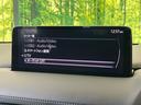 ＸＤ　Ｌパッケージ　ＢＯＳＥサウンド　１０．２５インチナビ　全周囲カメラ　レーダークルーズ　黒革　フルセグ　Ｂｌｕｅｔｏｏｔｈ　ＥＴＣ　パワーシート　シートヒーター　パワーバックドア　クリアランスソナー（39枚目）