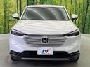 ｅ：ＨＥＶ　Ｚ　９インチＳＤナビ　バックカメラ　禁煙車　ホンダセンシング　アダプティブクルーズ　ハンズフリーパワーバックドア　ＥＴＣ　前席シートヒーター　ハーフレザーシート　ＬＥＤヘッド　ブラインドスポットモニター（25枚目）