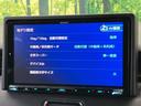 ｅ：ＨＥＶ　Ｚ　９インチＳＤナビ　バックカメラ　禁煙車　ホンダセンシング　アダプティブクルーズ　ハンズフリーパワーバックドア　ＥＴＣ　前席シートヒーター　ハーフレザーシート　ＬＥＤヘッド　ブラインドスポットモニター（38枚目）