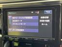 ２．５Ｚ　純正９型ナビ　バックカメラ　禁煙車　フリップダウンモニター　両側電動スライドドア　リアオートエアコン　ＥＴＣ　フルセグ　Ｂｌｕｅｔｏｏｔｈ接続　スマートキー＆プッシュスタート　電動パーキング（37枚目）