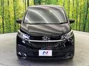 ハイブリッド・Ｇホンダセンシング　純正９型ナビ　両側電動ドア　バックカメラ　禁煙車　前後ドラレコ　スマートキー　ＬＥＤヘッド　ビルトインＥＴＣ　オートエアコン　Ｂｌｕｅｔｏｏｔｈ　シートヒーター　レーンアシスト（25枚目）