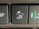 ハイブリッド・Ｇホンダセンシング　純正９型ナビ　両側電動ドア　バックカメラ　禁煙車　前後ドラレコ　スマートキー　ＬＥＤヘッド　ビルトインＥＴＣ　オートエアコン　Ｂｌｕｅｔｏｏｔｈ　シートヒーター　レーンアシスト（70枚目）