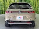 ｅ：ＨＥＶ　ＰＬａＹ　パノラマルーフ　９型メーカーナビ　バックカメラ　ホンダセンシング　ＢＳＭ　禁煙車　パワーバックドア　ハーフレザー　前後ドラレコ　ステアリングヒーター　シートヒーター　ＥＴＣ２．０（16枚目）