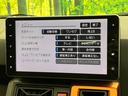 Ｇ　純正９型ナビ　ガラスルーフ　全周囲カメラ　スマートアシスト　禁煙車　ドラレコ　コーナーセンサー　スマートキー　ＬＥＤヘッド　ルーフレール　ＥＴＣ　シートヒーター　電動パーキング（26枚目）