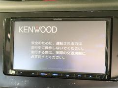 【ナビゲーション】目的地までしっかり案内してくれる使いやすいナビ。Ｂｌｕｅｔｏｏｔｈ接続すればお持ちのスマホやＭＰ３プレイヤーの音楽を再生可能！毎日の運転がさらに楽しくなります！！ 4