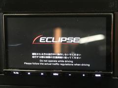 【ナビゲーション】目的地までしっかり案内してくれる使いやすいナビ。Ｂｌｕｅｔｏｏｔｈ接続すればお持ちのスマホやＭＰ３プレイヤーの音楽を再生可能！毎日の運転がさらに楽しくなります！！ 3